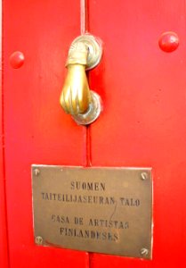 Marbella - Puerta 03