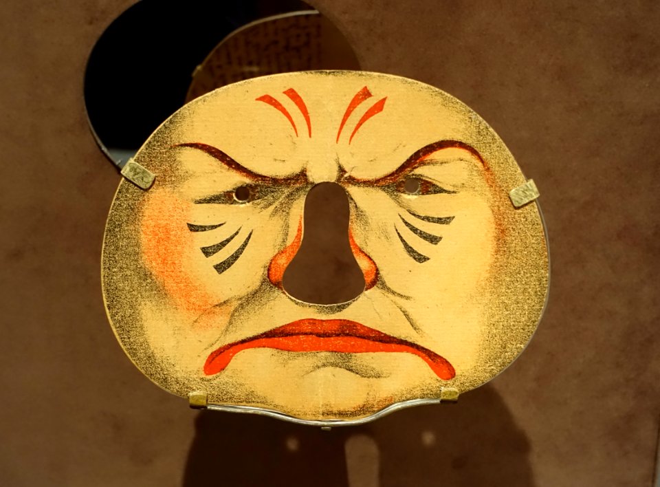 Mardi Gras mask, Alfred Jarry, 11 February 1907 - The Carnival of Being (Alfred Jarry at the Morgan) - Morgan Library & Museum - New York City - DSC06814