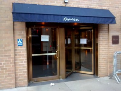 Marea exterior