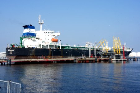 Mare Di Venezia, IMO 9326500, Call sign ICCN, Amerikahaven, Port of Amsterdam