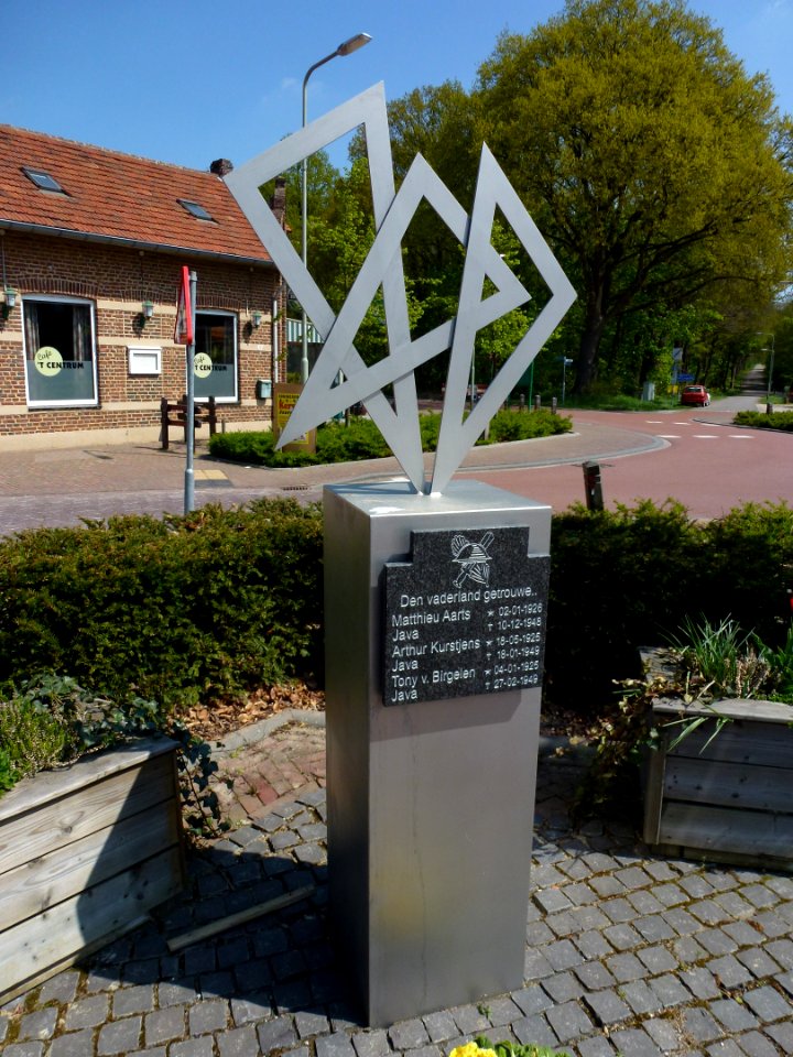 Maria-Hoop (Echt-Susteren) Indiëmonument deel 1, Vlaskuilseweg