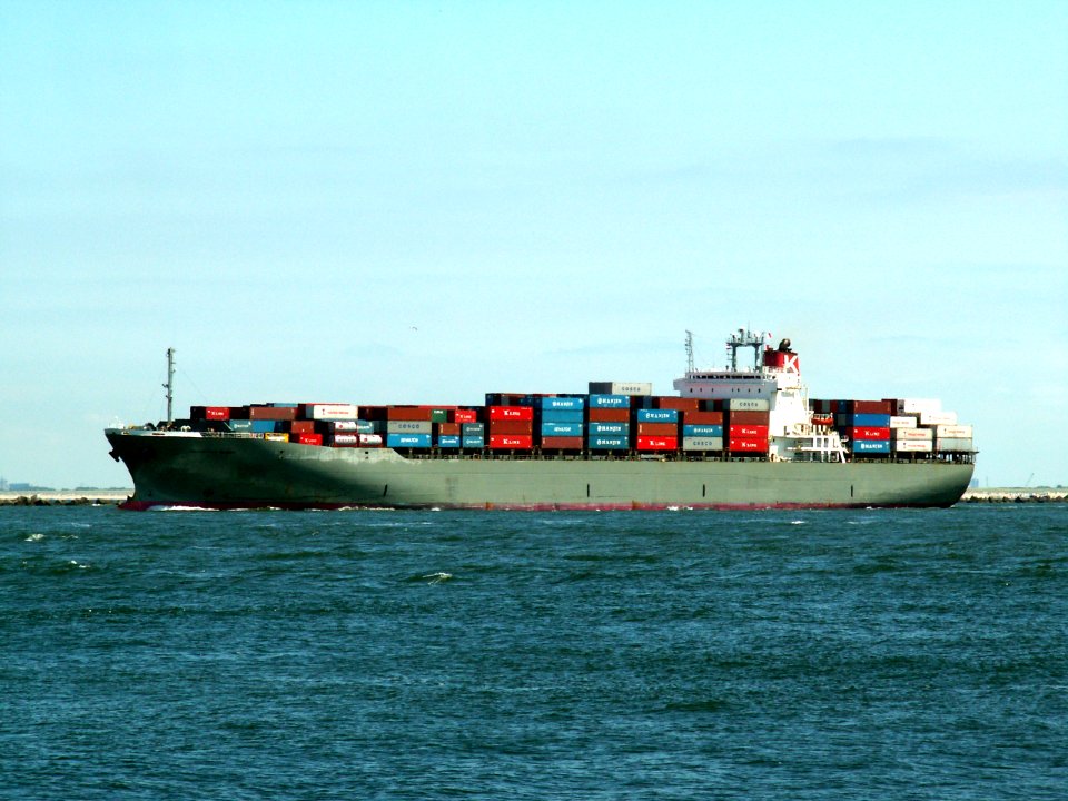 Manhattan Bridge p2, leaving Port of Rotterdam, Holland 08-Jul-2006
