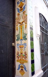 Manises - Portales con azulejos 02