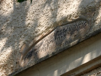 Mannstedt 2