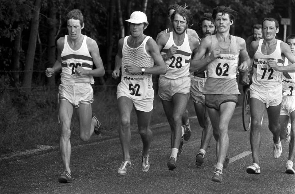 Marathon te Enschede, Bestanddeelnr 924-9042