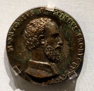 Marcantonio Flaminio by Giulio della Torre, designed early 1500s - Chazen Museum of Art - DSC02122