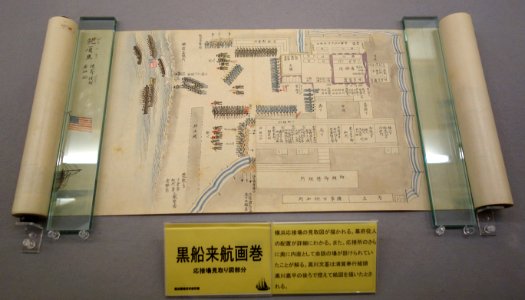 Map of encampment - Sanada Treasure Museum - DSC09580