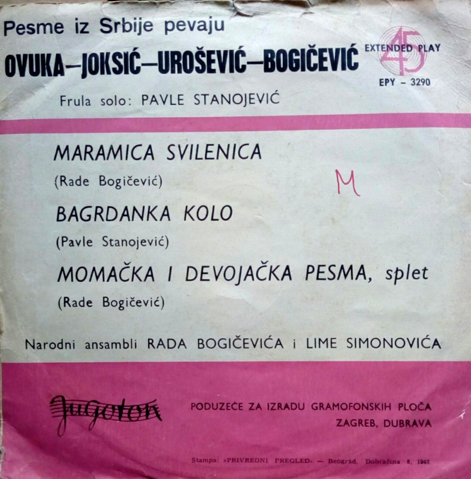 Maramica Svilenica