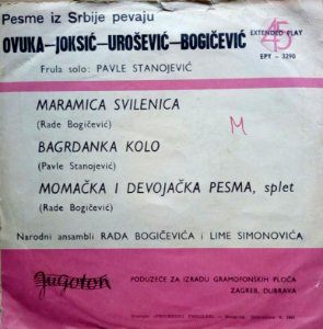 Maramica Svilenica