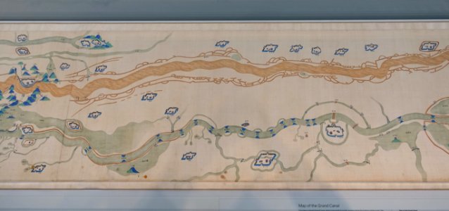 Map of the Grand Canal, 2 of 4, China, Qing dynasty, early 1700s, handscroll, ink and color on silk - Freer Gallery of Art - DSC05017