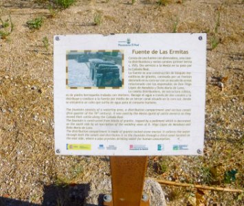 Manzanares el Real - Fuente de Las Ermitas 1