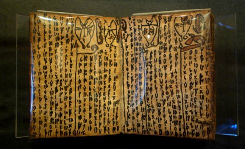 Manuscript in Toba-Batak language, central Sumatra, early 1800s - Robert C. Williams Paper Museum - DSC00360