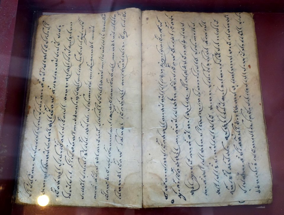 Manuscript, Black Thai - Vietnam Museum of Ethnology - Hanoi, Vietnam - DSC02790