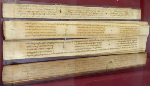 Manuscript of palm leaves, Khome - Vietnam Museum of Ethnology - Hanoi, Vietnam - DSC03376