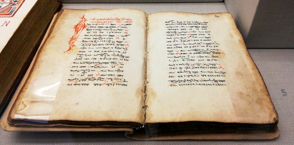 Manuscrit musical Anthimos