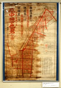 Map, 1924 - Shitamachi Museum- Ueno, Taito, Tokyo, Japan - DSC08750