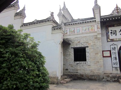 Mao Ancestral Hall, Shaoshan4