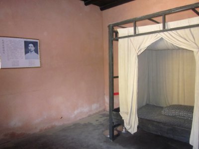 Mao Zedong's Bedroom, Miyin Temple, 12 February 2018