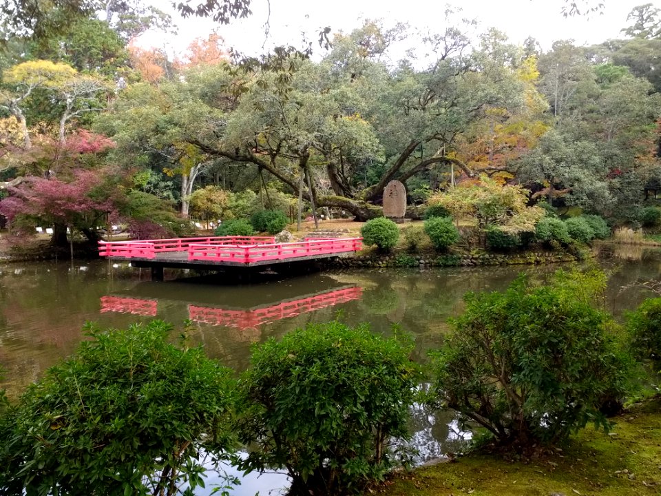 Manyo Botanical Garden, Nara 4