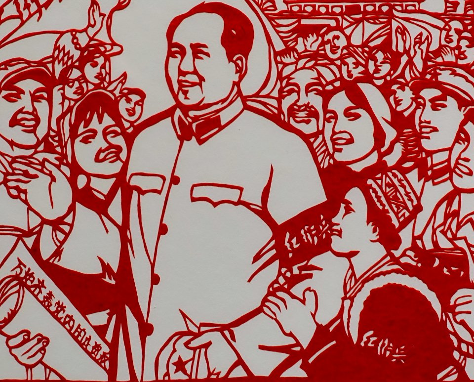 Mao Zedong and the Red Guards, People's Republic of China, undated, cut paper - Jordan Schnitzer Museum of Art, University of Oregon - Eugene, Oregon - DSC09527 (cropped)