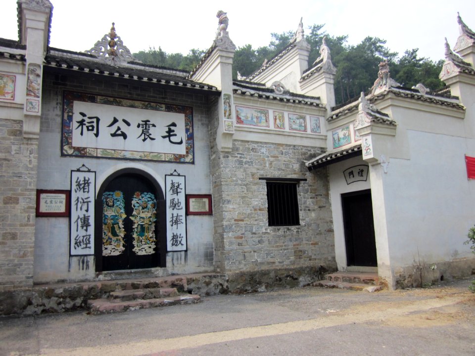 Mao Ancestral Hall, Shaoshan3