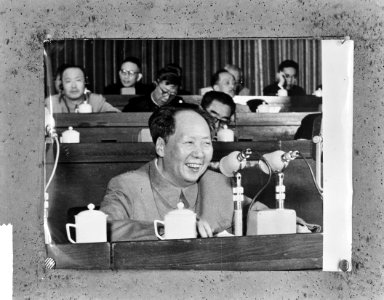 Mao Tse toeng (China), Bestanddeelnr 915-6705 photo