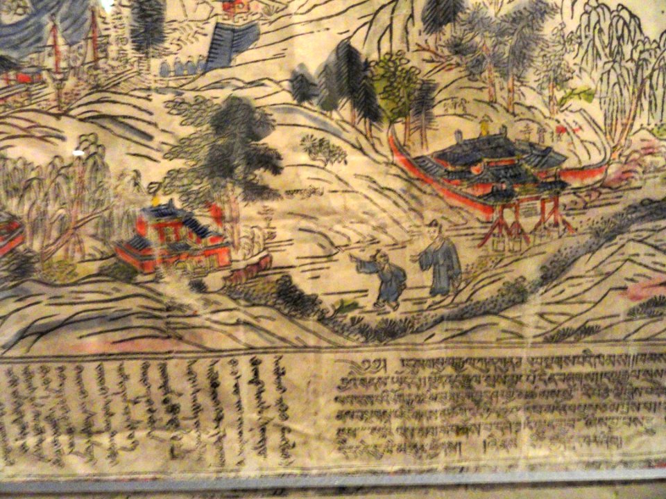Map detail - C. G. Mannerheim collection - Museum of Cultures (Helsinki) - DSC04872