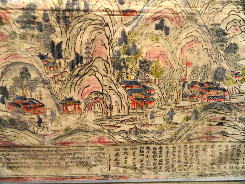 Map detail - C. G. Mannerheim collection - Museum of Cultures (Helsinki) - DSC04875