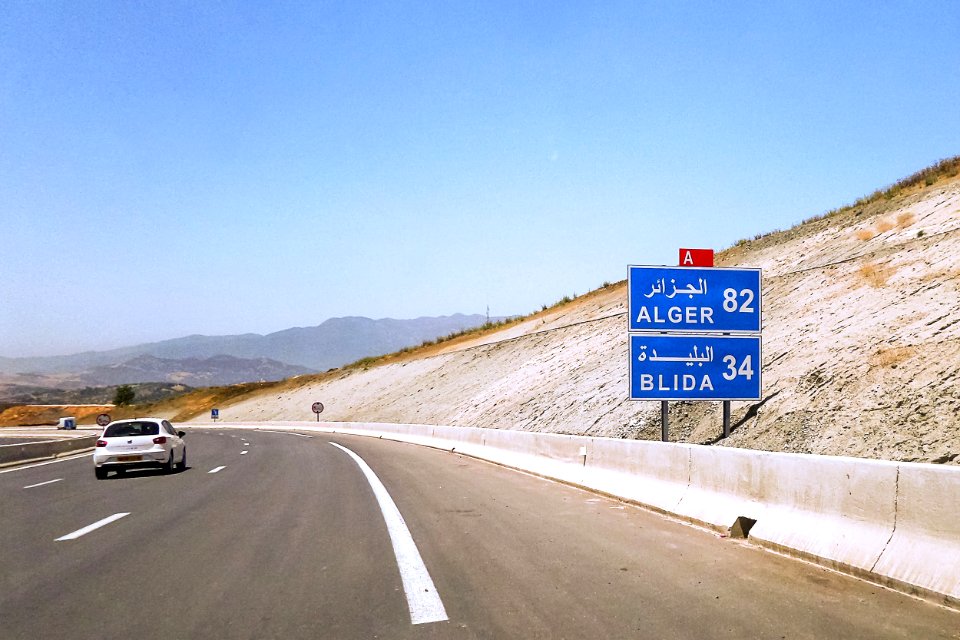 Médéa - Autoroute Nord-Sud المدية - الطريق السريع شمال جنوب 05