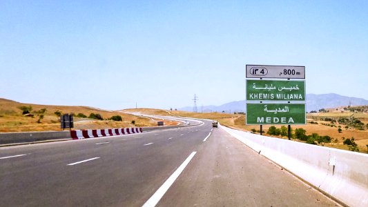 Médéa - Autoroute Nord-Sud المدية - الطريق السريع شمال جنوب 08