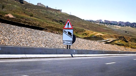 Médéa - Autoroute Nord-Sud المدية - الطريق السريع شمال جنوب 06 photo