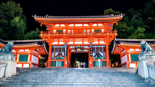 Yasaka-jinja shrine architecture night photo