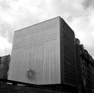 Mémorial du Martyr Juif Inconnu, Bestanddeelnr 254-0553