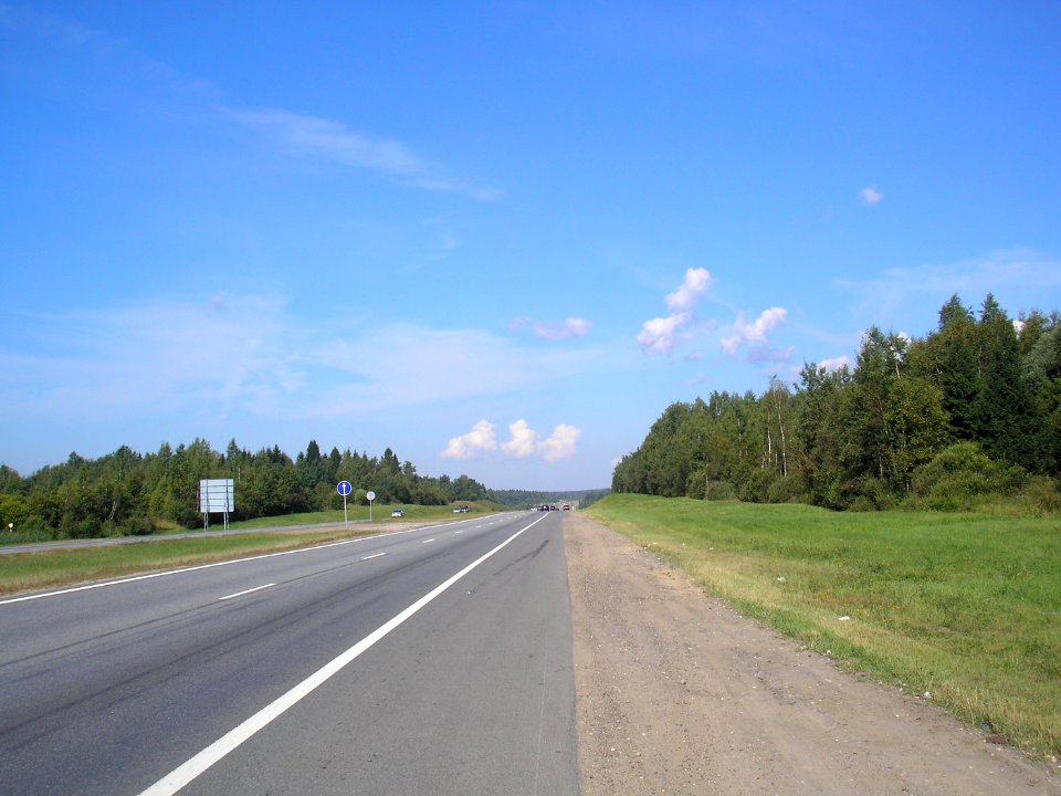 M9 Istrinsky District 3