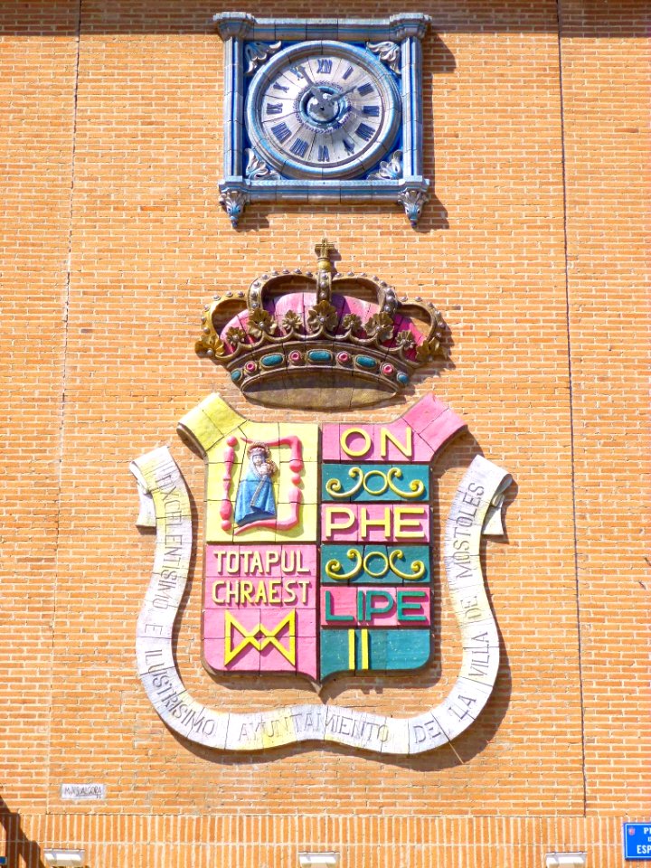 Móstoles - Ayuntamiento 02