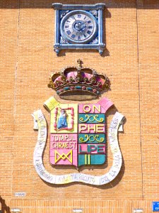 Móstoles - Ayuntamiento 02