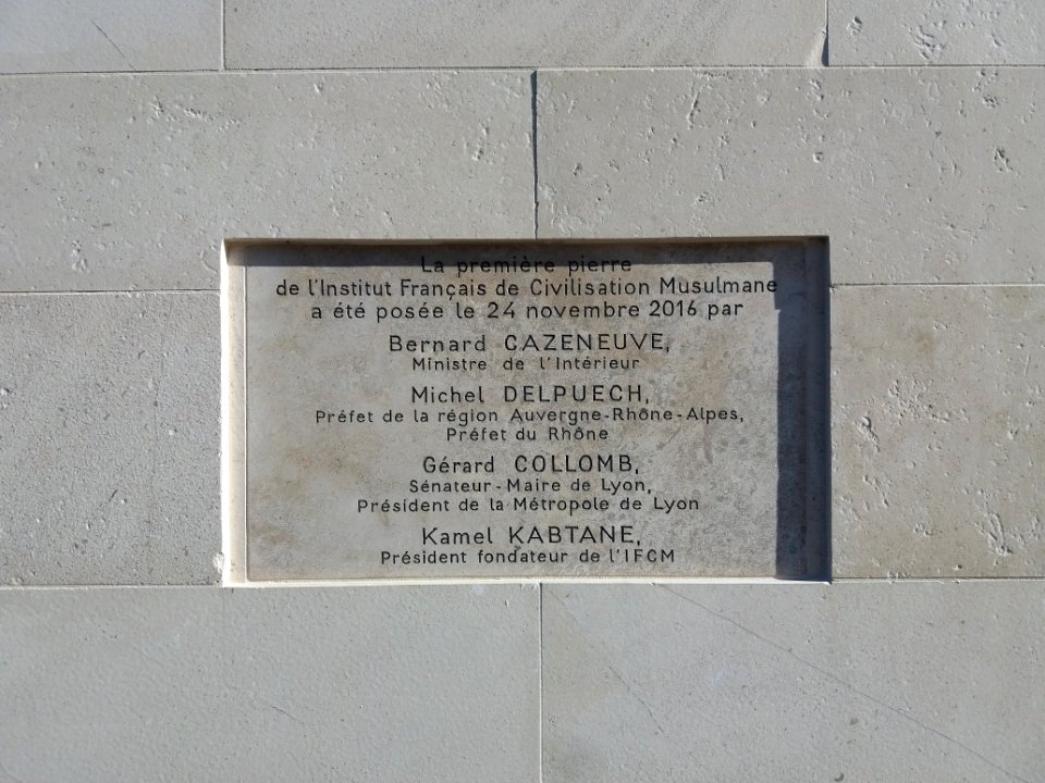 Lyon 8e - Institut français de civilisation musulmane, première pierre