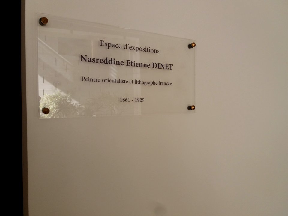 Lyon 8e - Institut français de civilisation musulmane - Espace d'expositions Nasreddine Etienne Dinet - Plaque