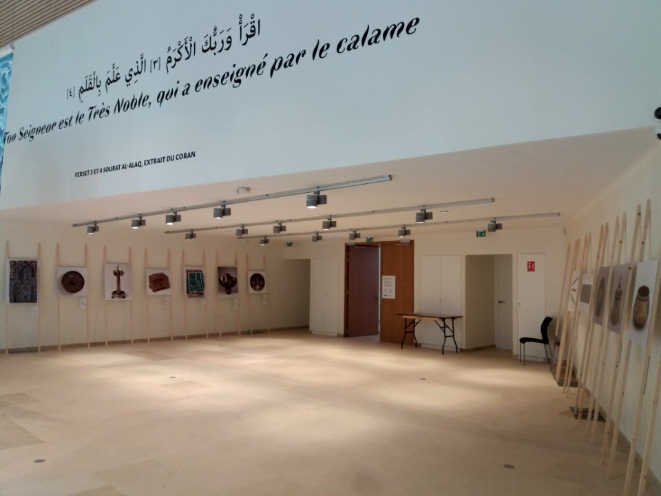 Lyon 8e - Institut français de civilisation musulmane - Espace d'expositions Nasreddine Etienne Dinet - Exposition L'écriture une calligraphie du sacré au profane 3
