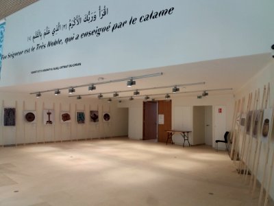 Lyon 8e - Institut français de civilisation musulmane - Espace d'expositions Nasreddine Etienne Dinet - Exposition L'écriture une calligraphie du sacré au profane 3