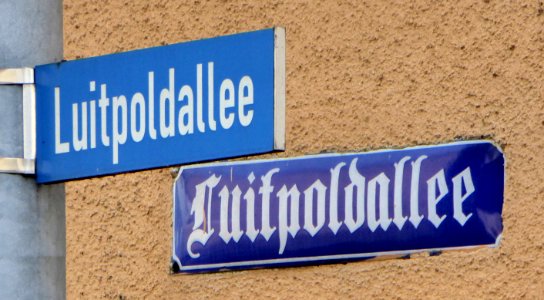 Mühldorf am Inn, Straßenschild "Luitpoldallee", 1 photo