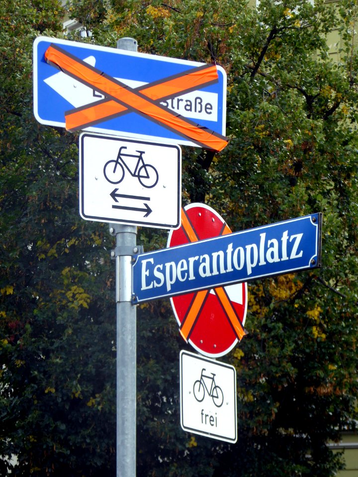 München, Oktoberfest 2018, geänderte Verkehrsführung, 1