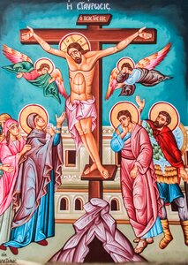 Jesus christ orthodox christianity photo