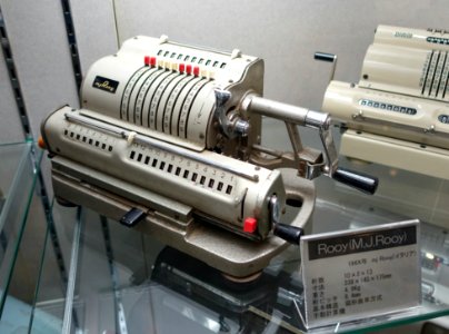 M. J. Rooy calculator - Ridai Museum of Modern Science, Tokyo - DSC07662