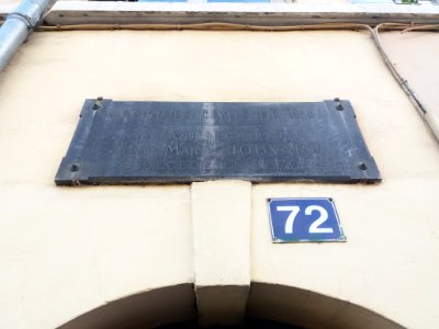 Lyon 5e - Quai Pierre Scize - Plaque Hospices civils de Lyon, au numéro 72