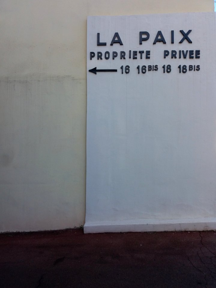 Lyon 5e - Rue Roger Radisson - Entrée de la résidence La Paix aux numéros 16 à 18
