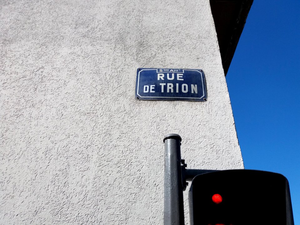 Lyon 5e - Rue de Trion, plaque