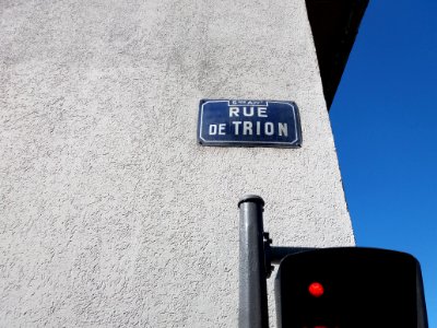 Lyon 5e - Rue de Trion, plaque