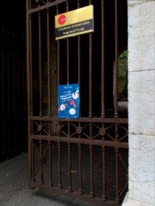 Lyon 5e - Rue Sœur Bouvier, portail du Nouvel Institut franco-chinois de Lyon