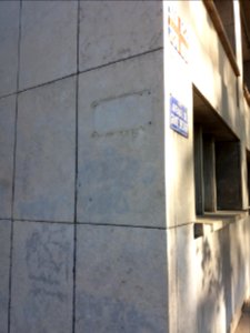 Lyon 6e - Boulevard des Belges, plaque manquante à l'angle de l'avenue de Grande-Bretagne